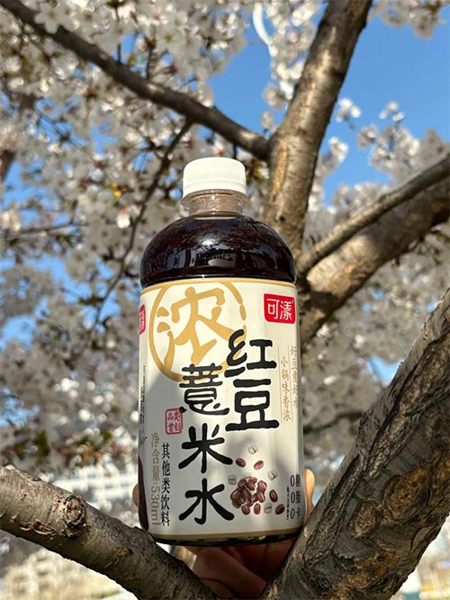 饮料品牌网