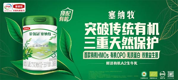 饮料品牌网