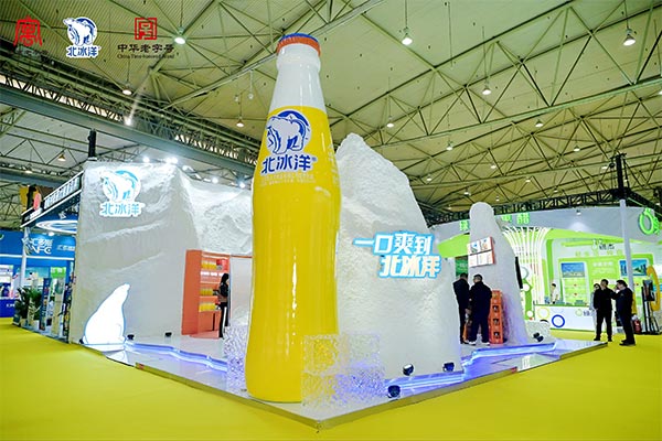 饮料品牌网