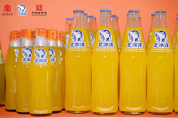 饮料品牌网