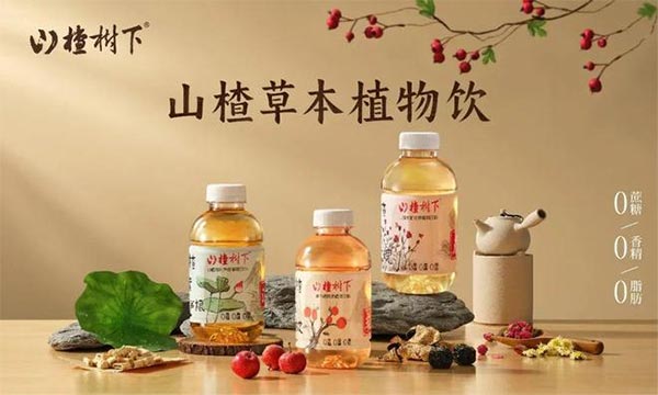 饮料品牌网