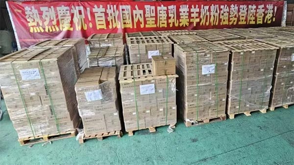 饮料品牌网