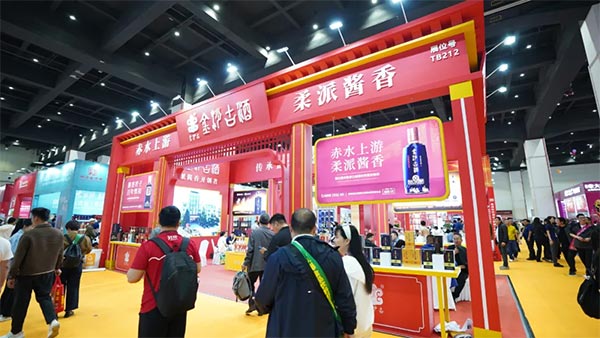 饮料品牌网