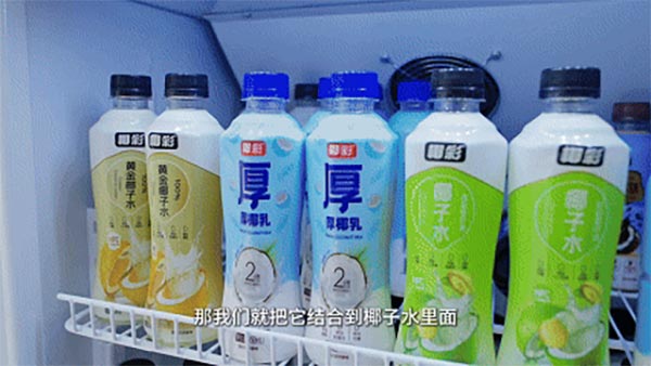 饮料品牌网