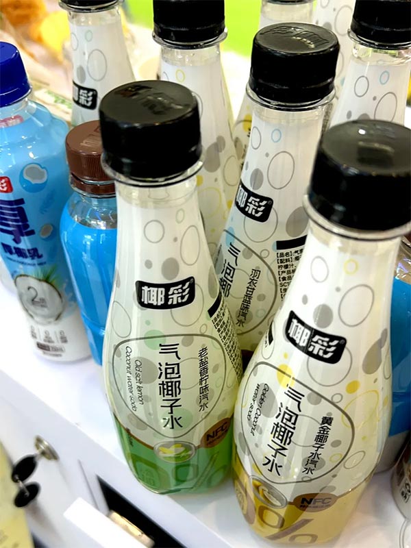 饮料品牌网