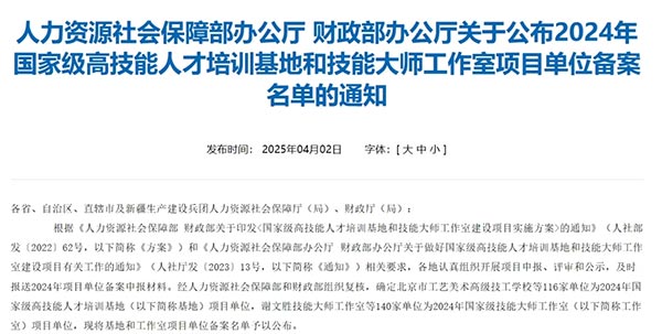 饮料品牌网