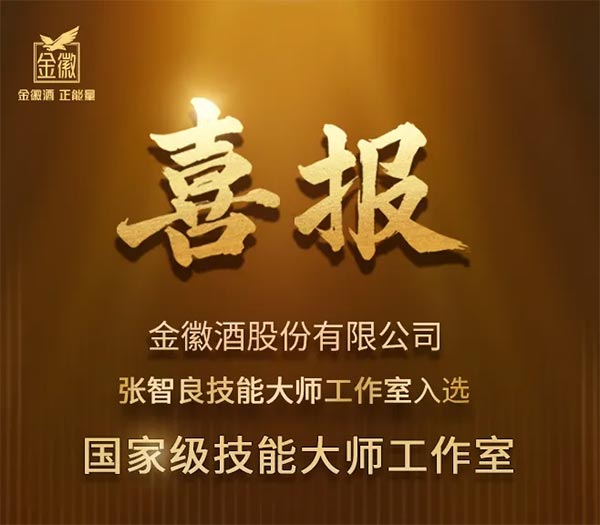 饮料品牌网