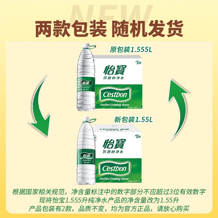 饮料品牌网