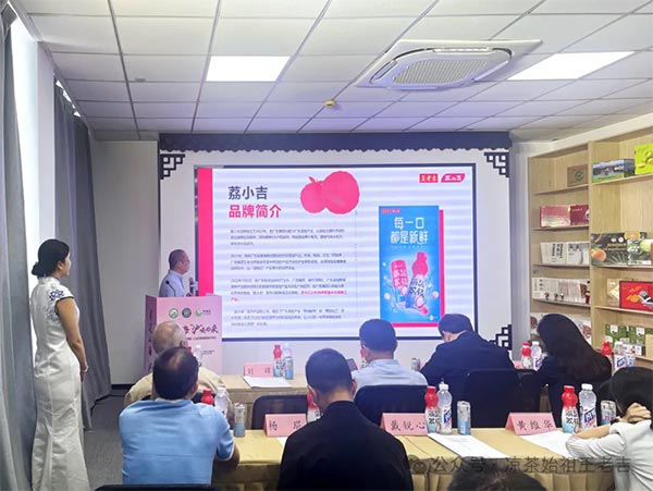 饮料品牌网